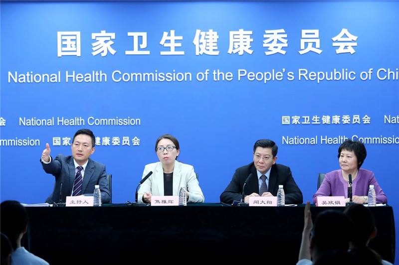 國家衛(wèi)生健康委員會(huì)：維護(hù)和促進(jìn)兒童青少年心理健康工作